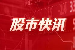 上海市发布雷电黄色预警：未来12小时雷电强降水量可达20-35毫米